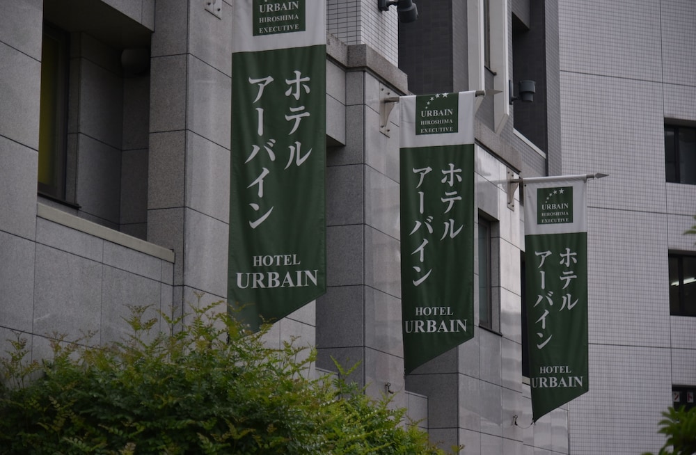 Urbain Hiroshima Executive 5/49