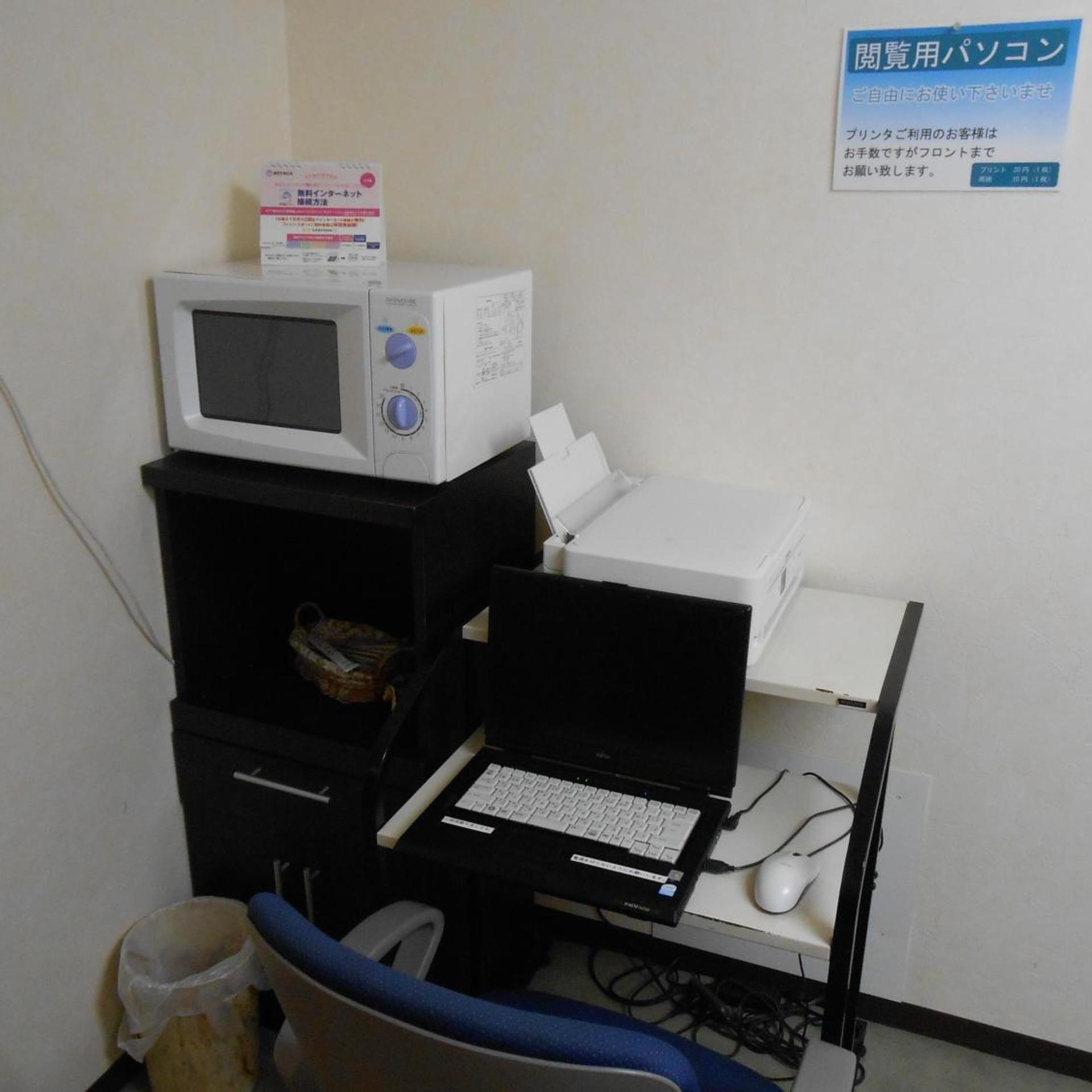 Niigata Terminal Hotel 17/20