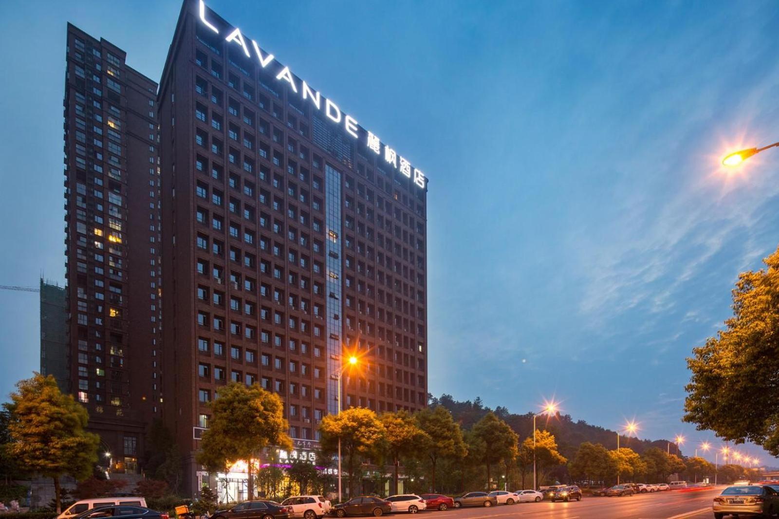 Lavande Hotel (Changsha City Government) 2/55