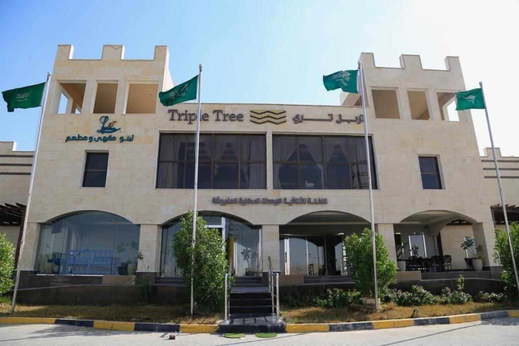 فندق تربل تري(Triple Tree Hotel) 5/50