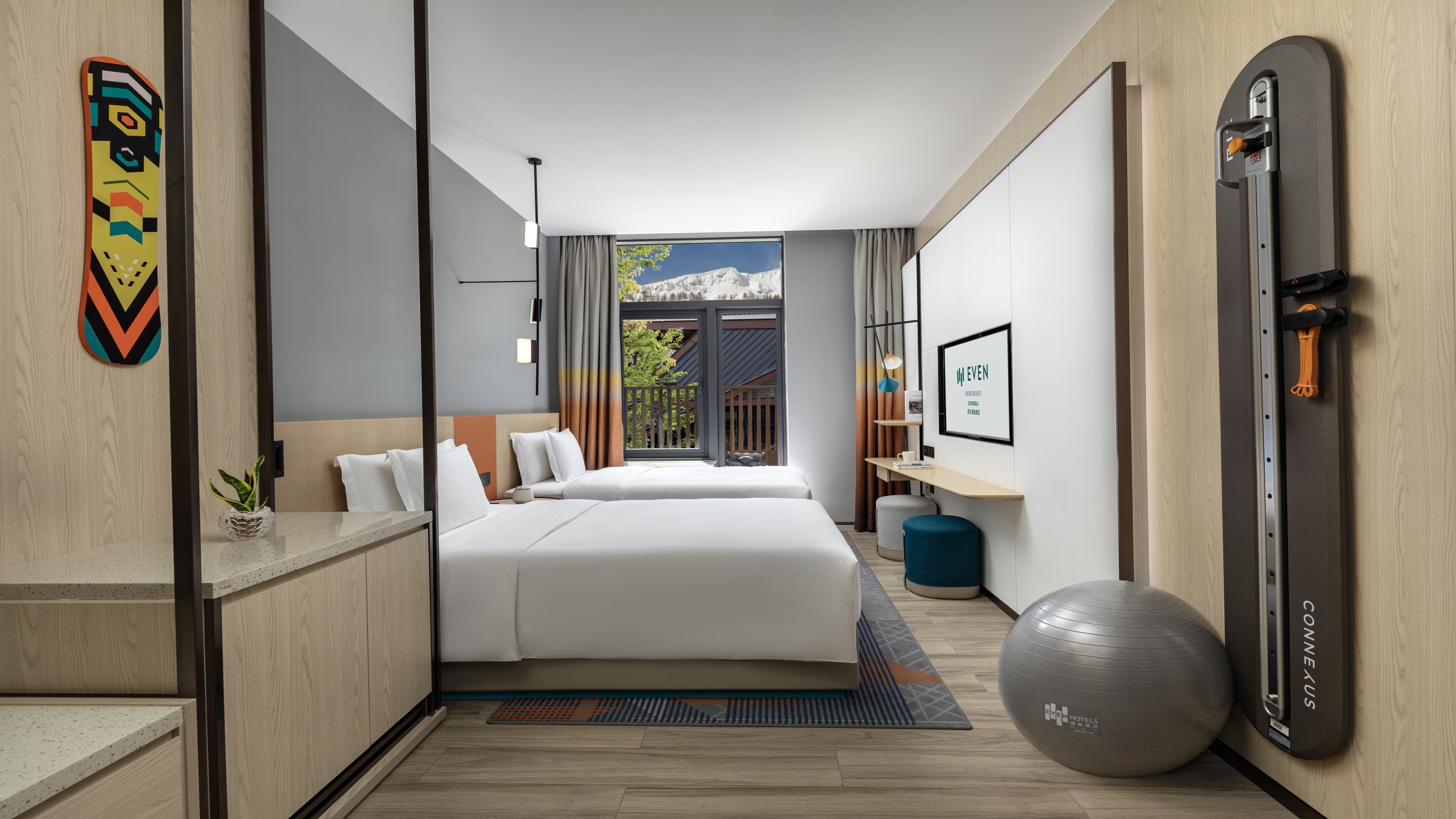 EVEN Hotel Chongli 40/46