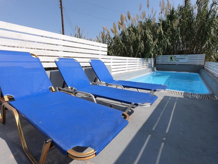Fira Backpackers Place 7/15