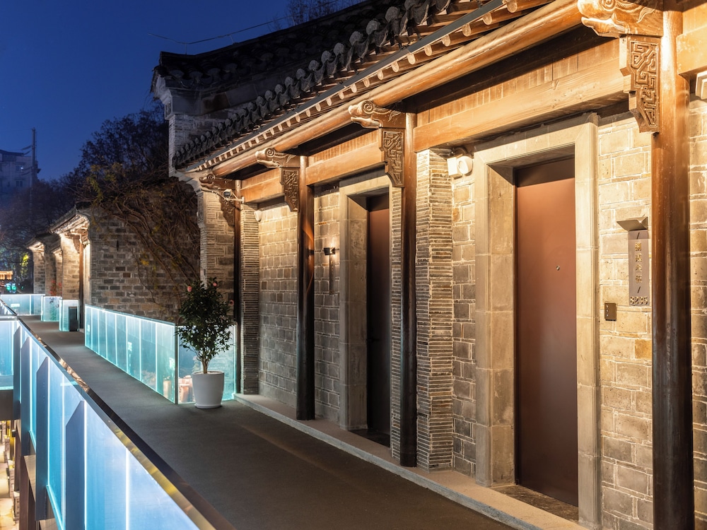 UrCove By Hyatt Nanjing Confucius Temple. 3/50