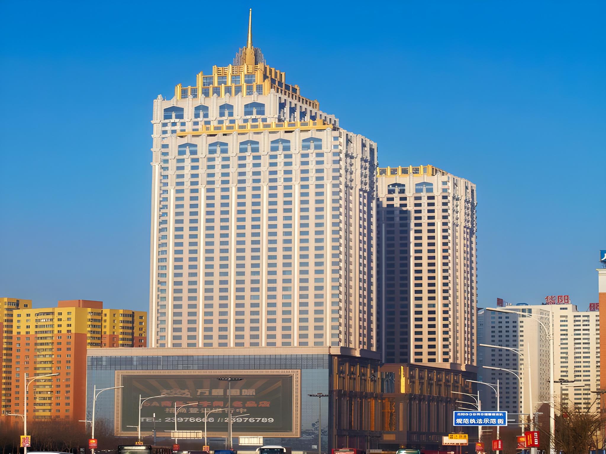 Shenyang Royal Wanxin Hotel 4/56