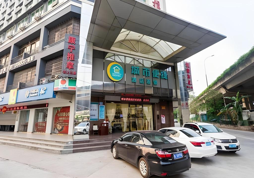 City Comfort Inn (Guangzhou Dashi Metro Station) 47/55