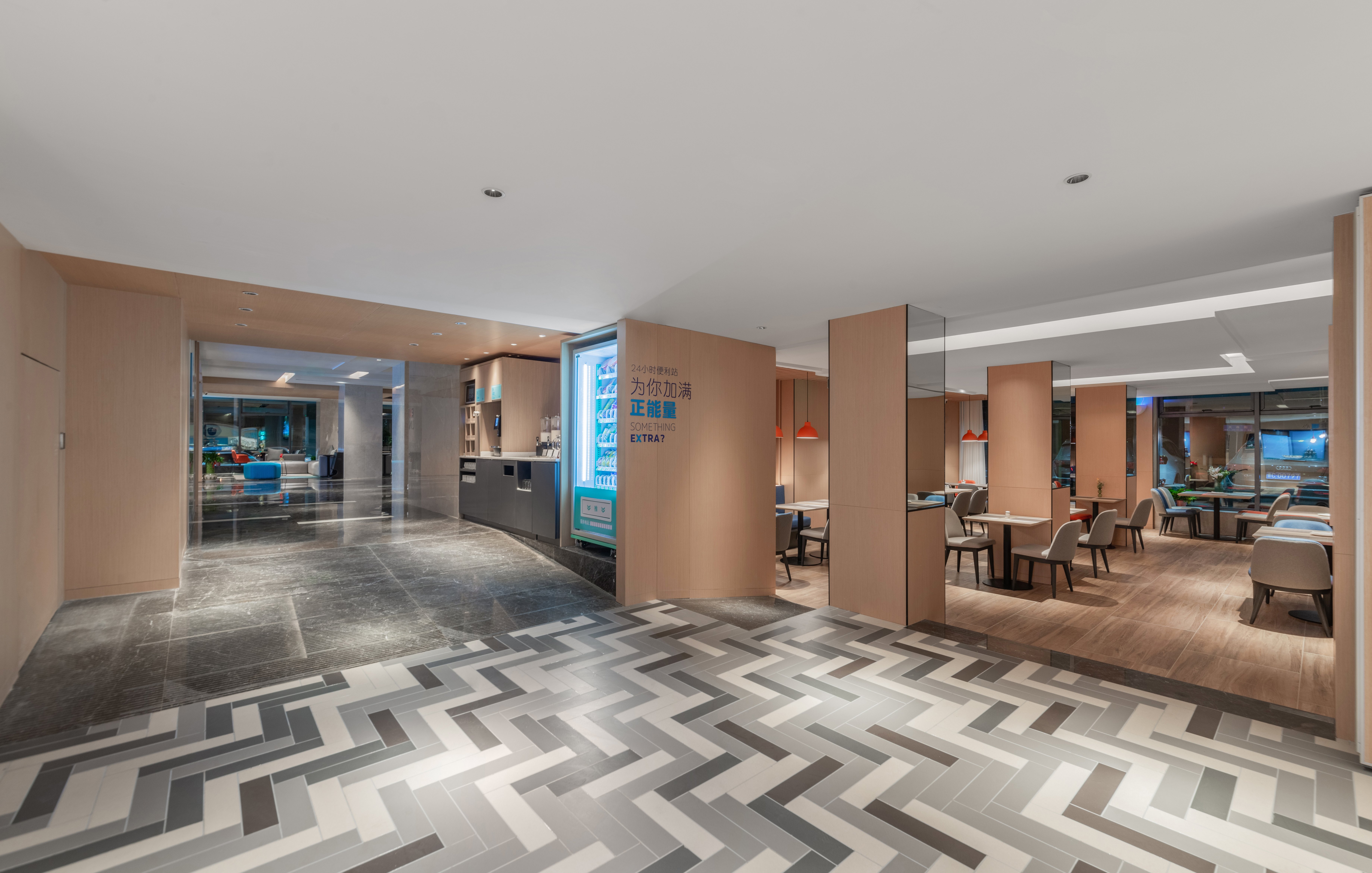 Holiday Inn Express Yangquan City Center 51/53
