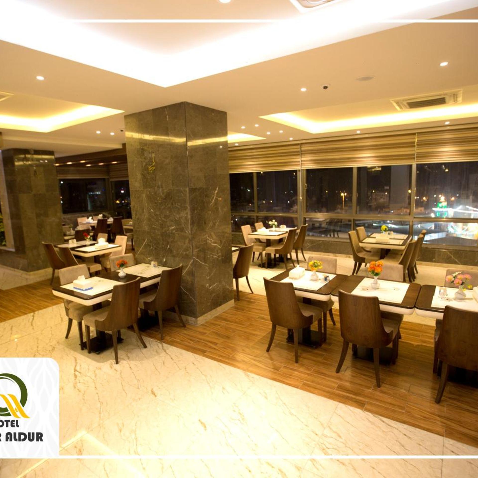 Qasr Al Dur Hotel 46/55