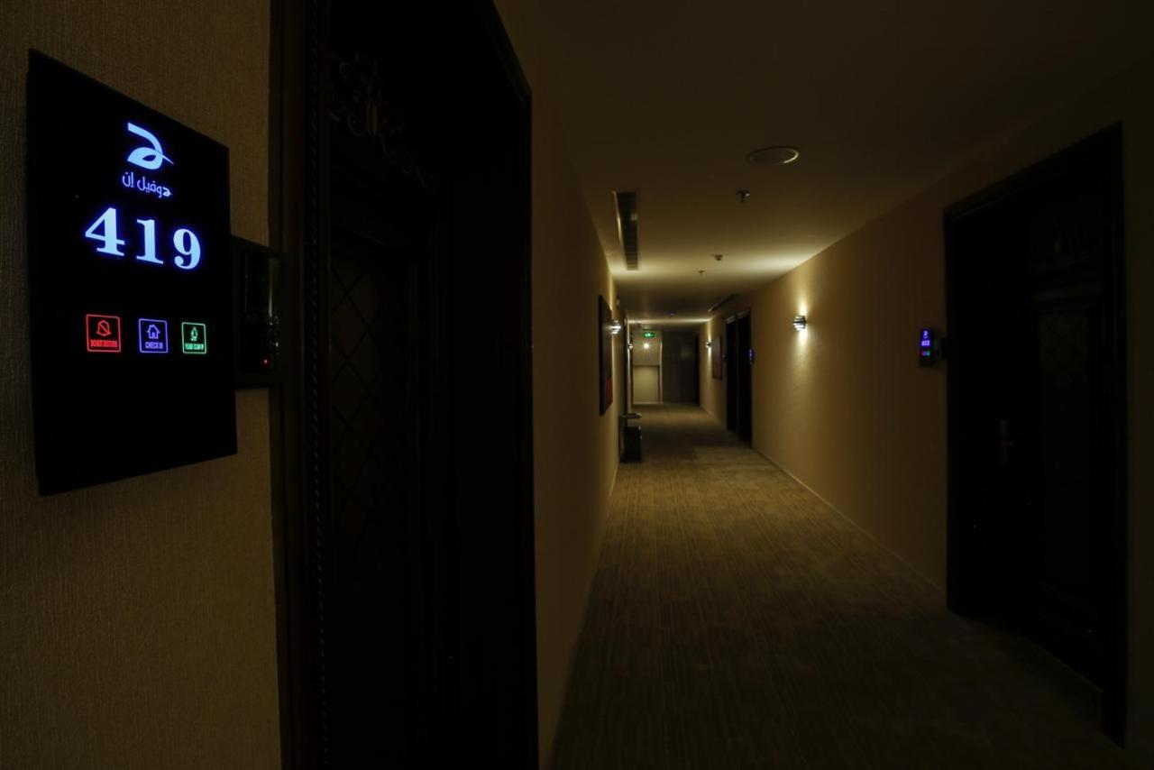 دوفيل ان(Deauville Inn) 6/47