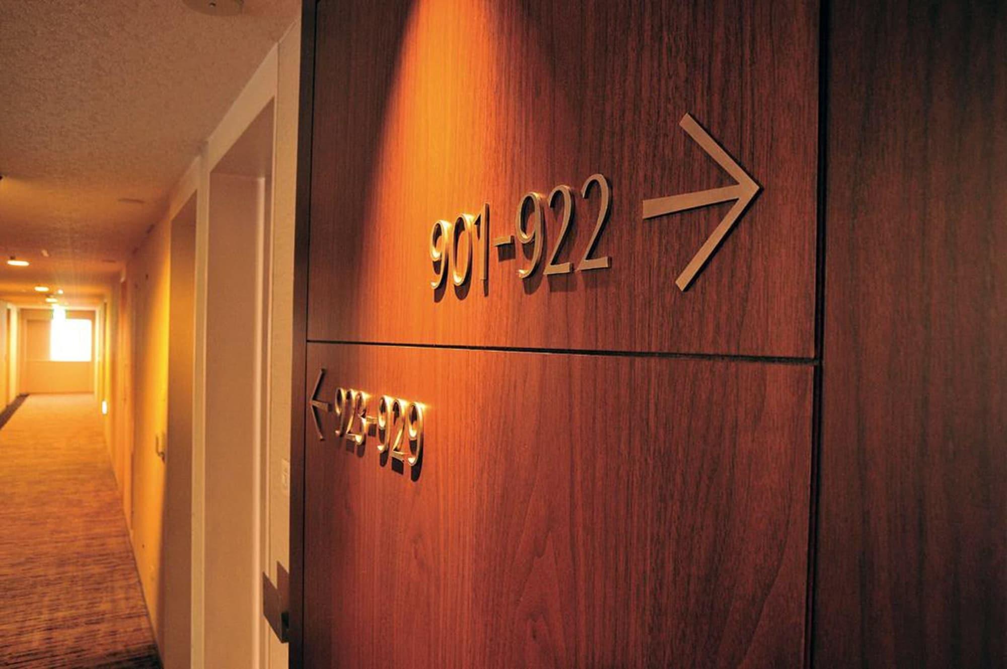 Hotel Tsu Center Place 22/30