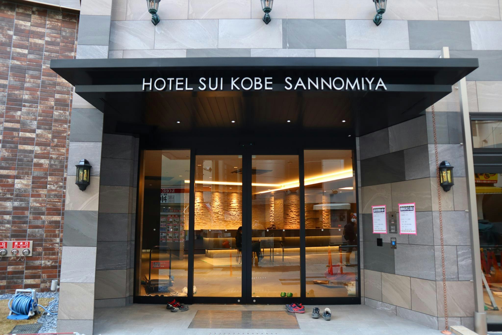 Hotel SUI Kobe Sannomiya by ABEST 1/9