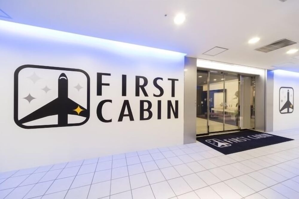 First Cabin Hakata 13/19