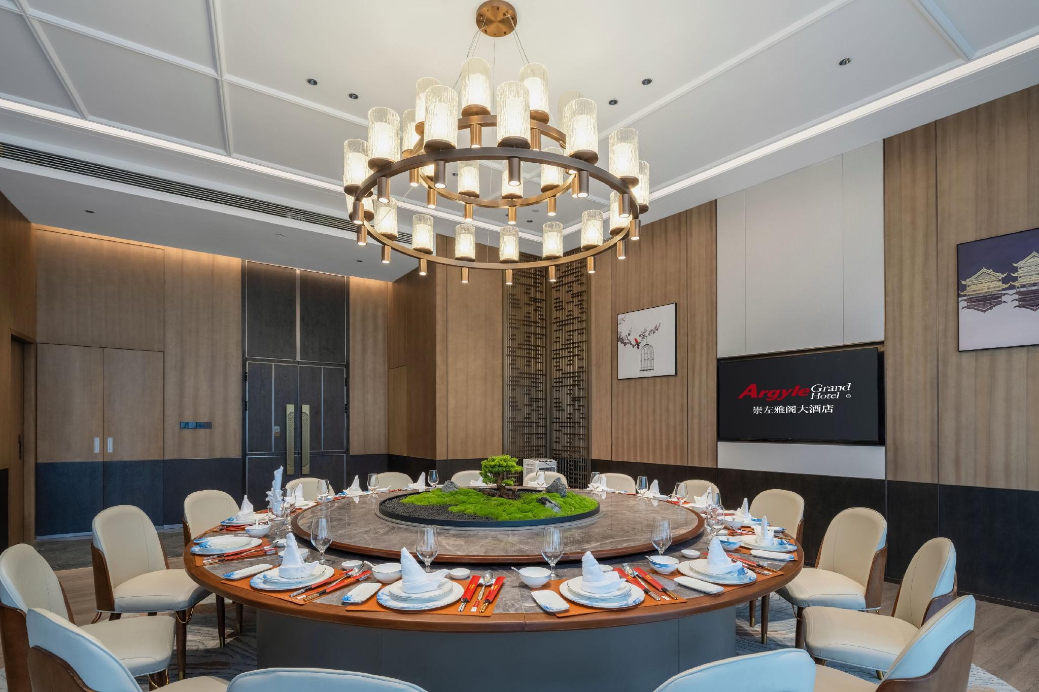 Argyle Grand Hotel Chong Zuo 44/52