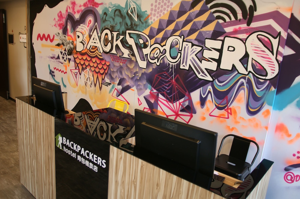 Backpackers Hostel Taipei Changchun 33/49