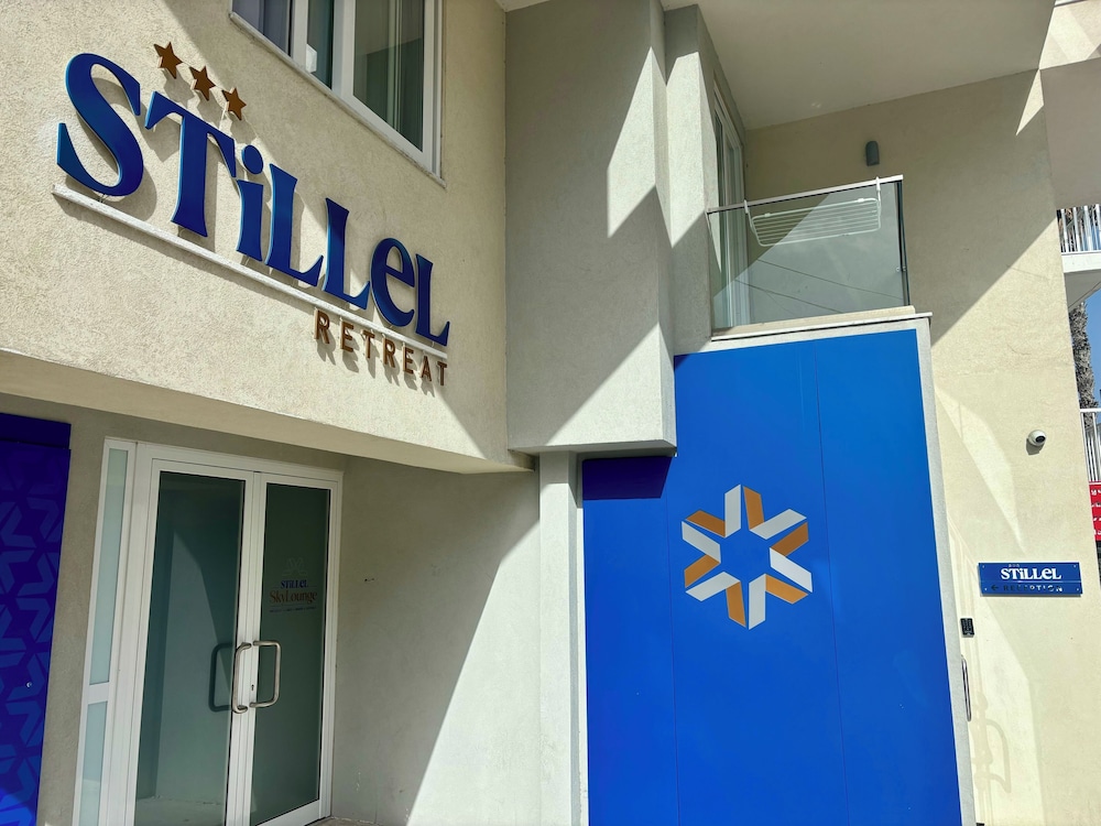 Stillel Retreat 7/126