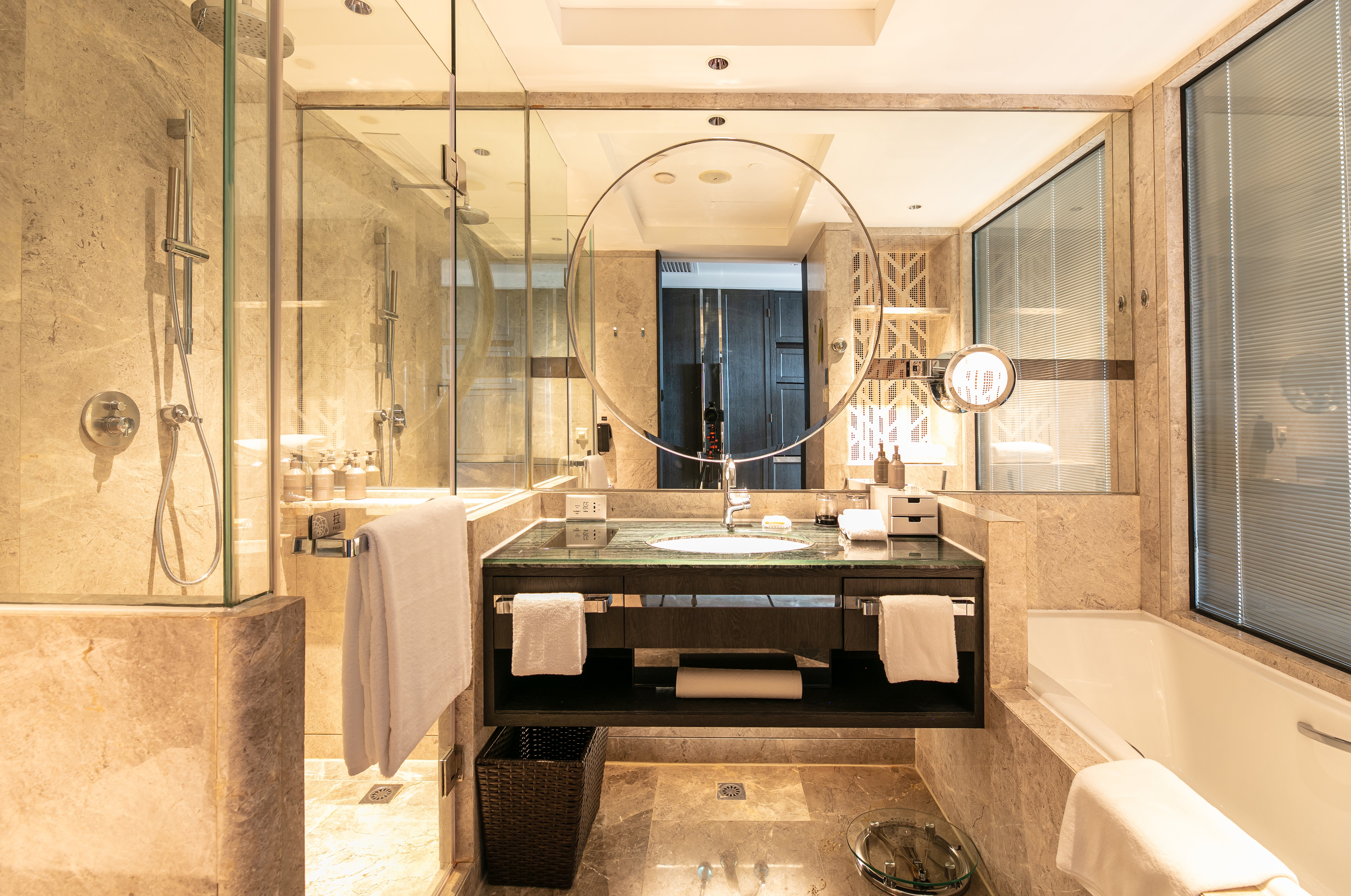 InterContinental Foshan 49/50