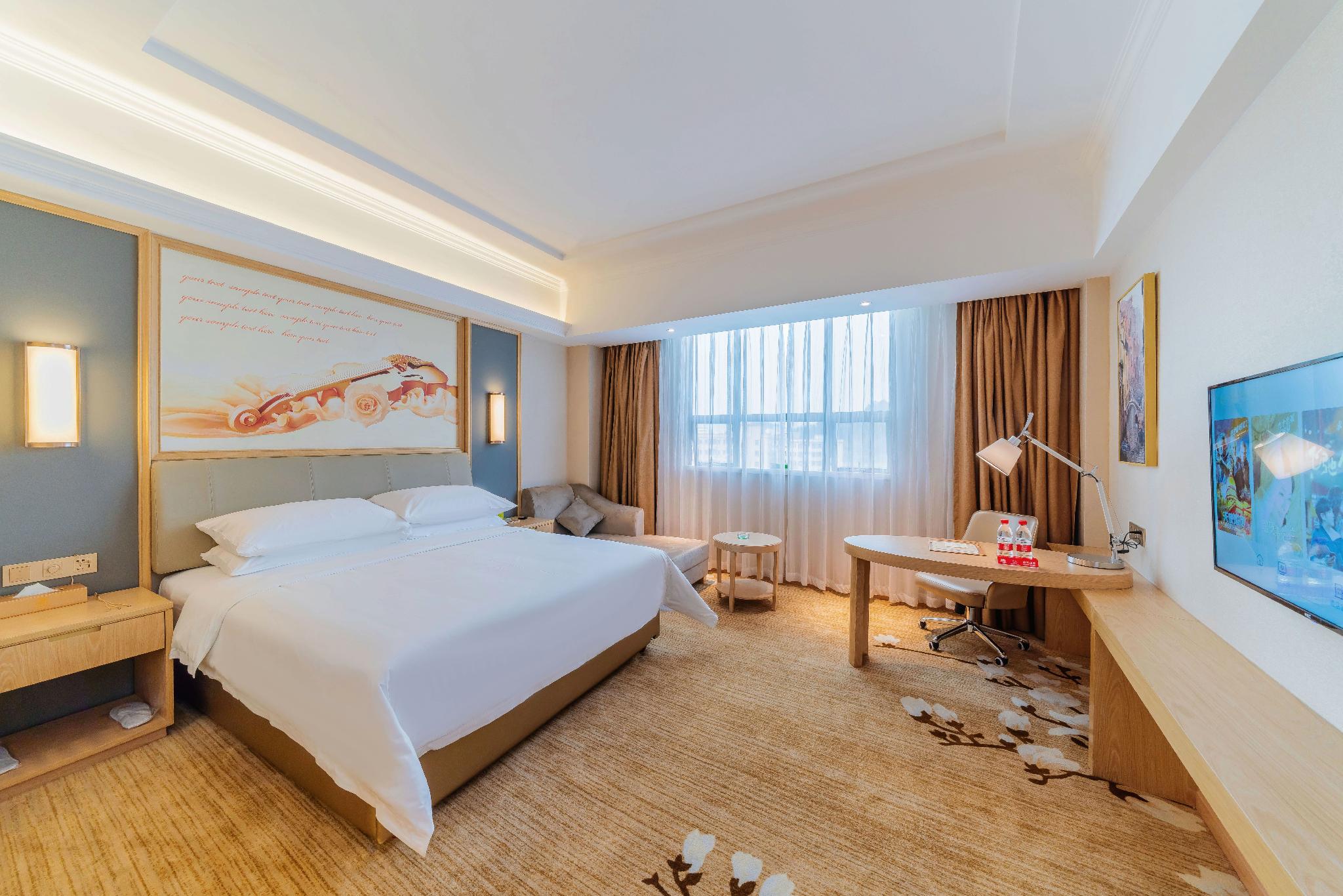 Vienna Hotel (Guangdong Dongguan East Railway Station) 31/62