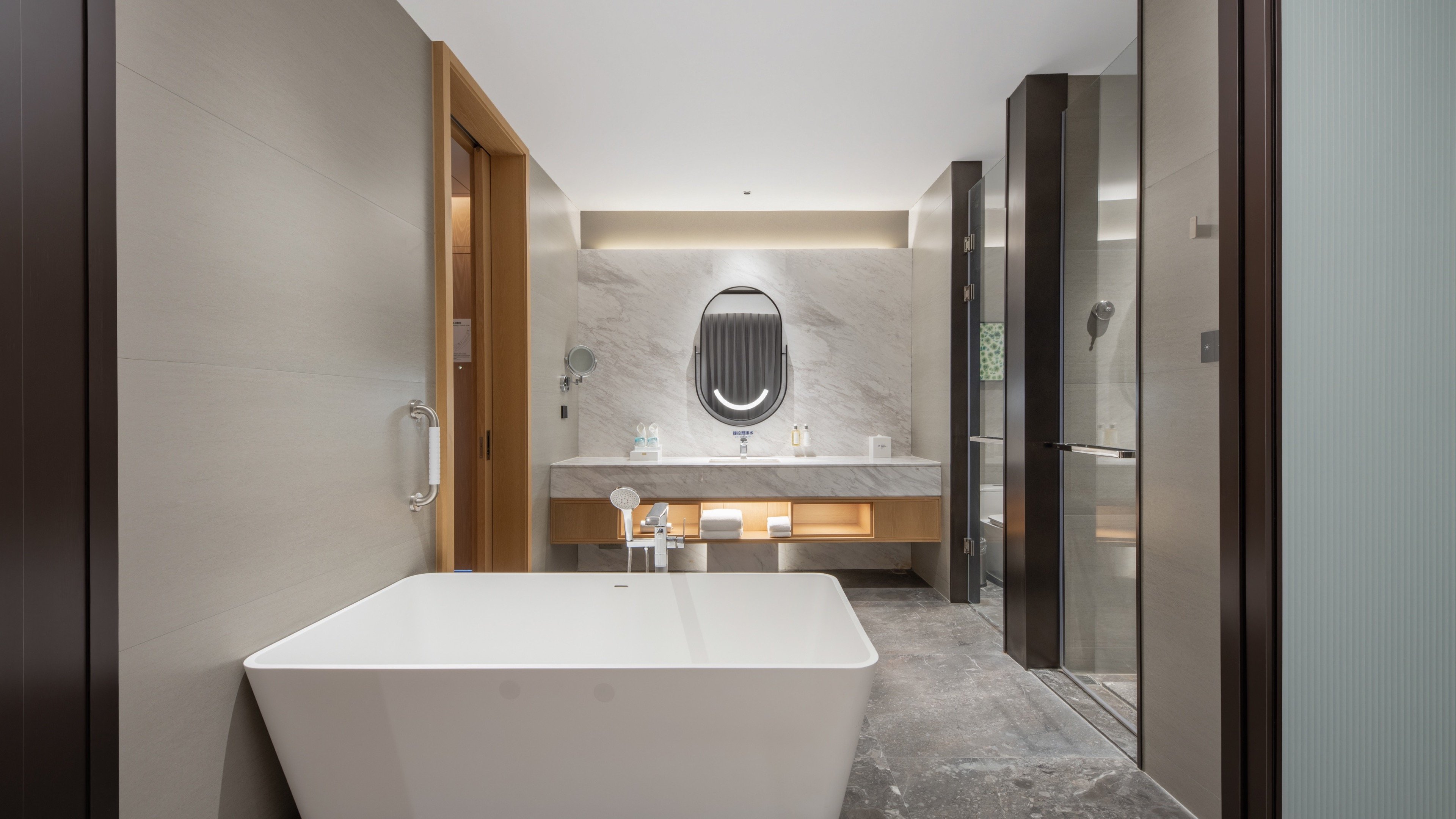 Holiday Inn Guiyang Airport by IHG 49/50