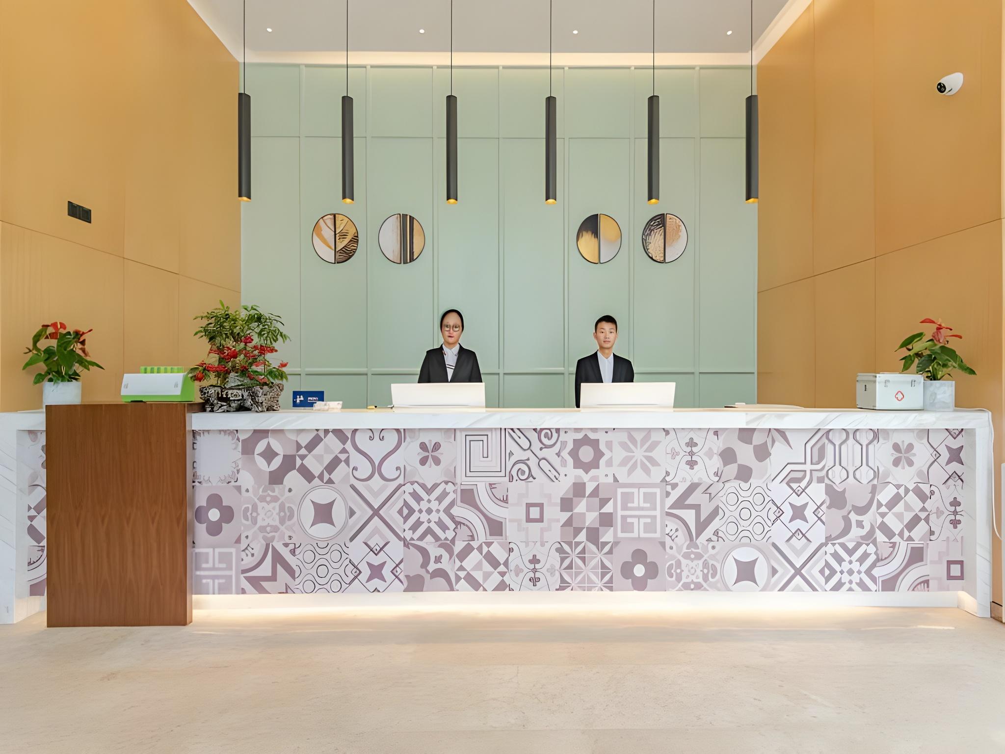 Gem Hefei Qianshan North Road Phoenix Hotel 6/50