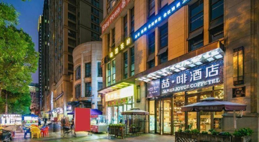 James Joyce Coffetel (Chengdu Century City Convention & Exhibition Center) 7/72