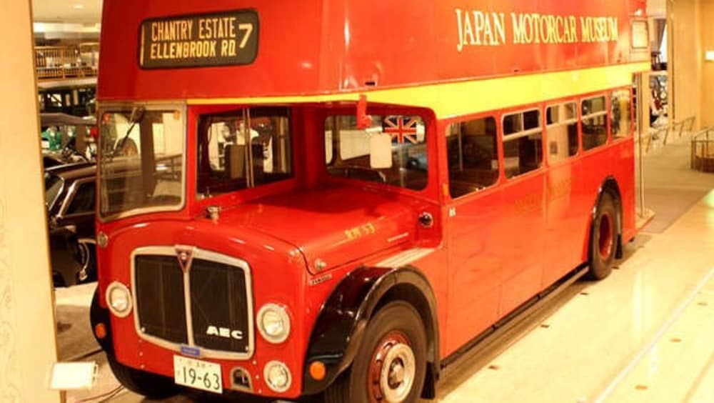 Iyashi No Resort Kaga No Sachi Hotel Arrowle 59/67