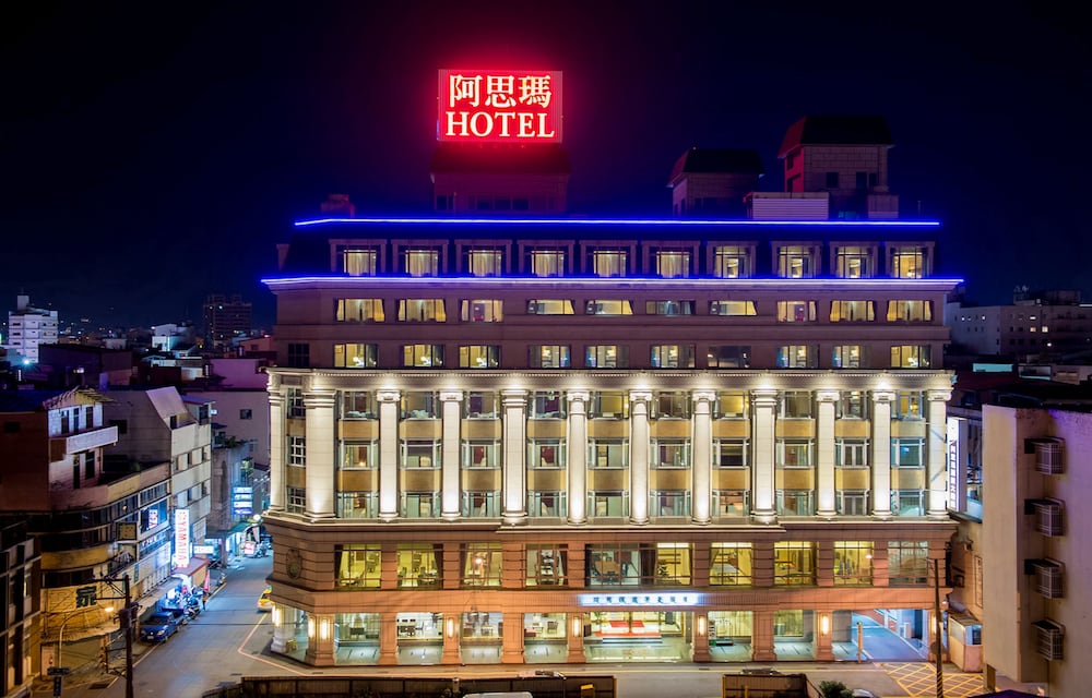 Arsma Hotel 2/47