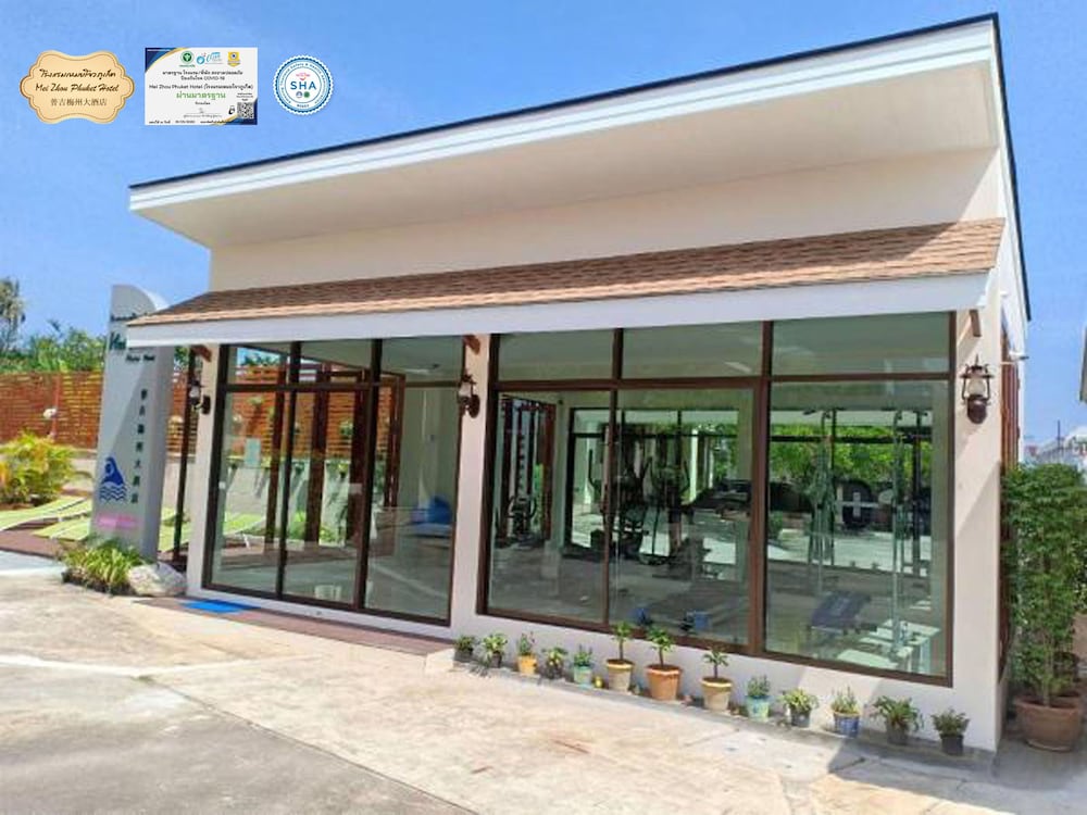 Mei Zhou Phuket Hotel 2/67