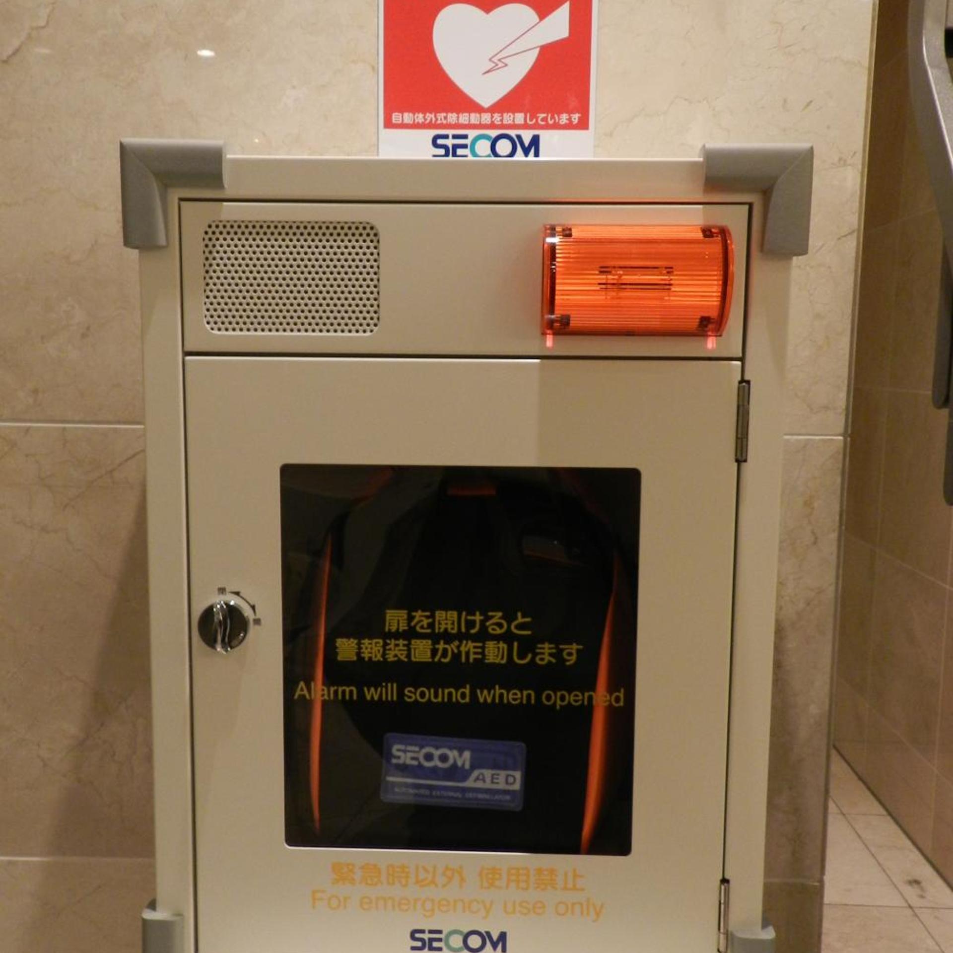 Checkin Shijokarasuma 10/57