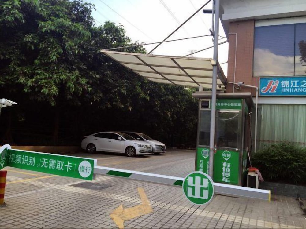 Rezen Select Hotel (Guangzhou Keyun Road Metro Station Financial City Branch) 32/33