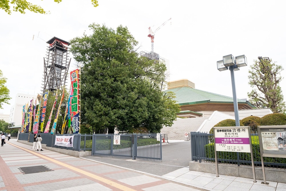 Pearl Hotel Ryogoku 39/50