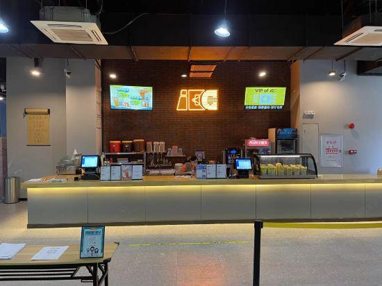 Vienna International Hotel (Guangzhou North Railway Station Branch) 9/35