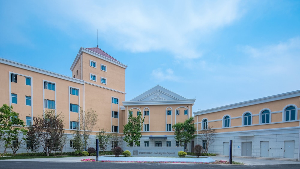 Holiday Inn Express Beijing Badaling in BEIJING