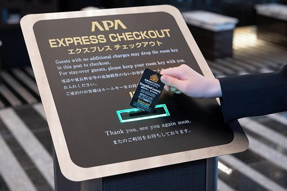 APA Hotel Chibachuo Ekimae 15/20