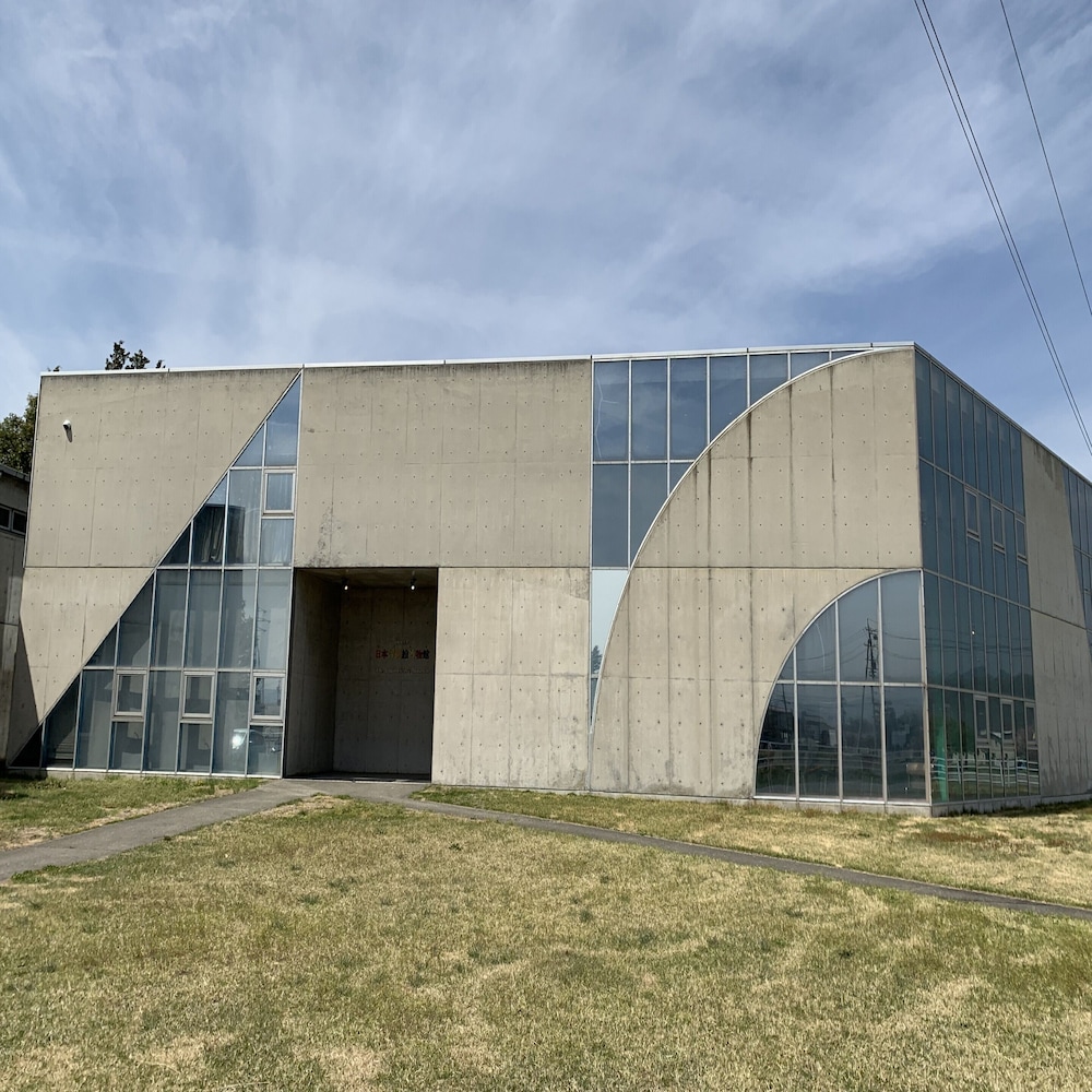 Hotel Mor Schein 63/68