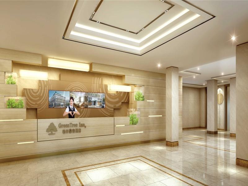 Lobby at GreenTree Inn Zhengzhou Fangte Green Expo Park Shangdu Road, ZHENGZHOU