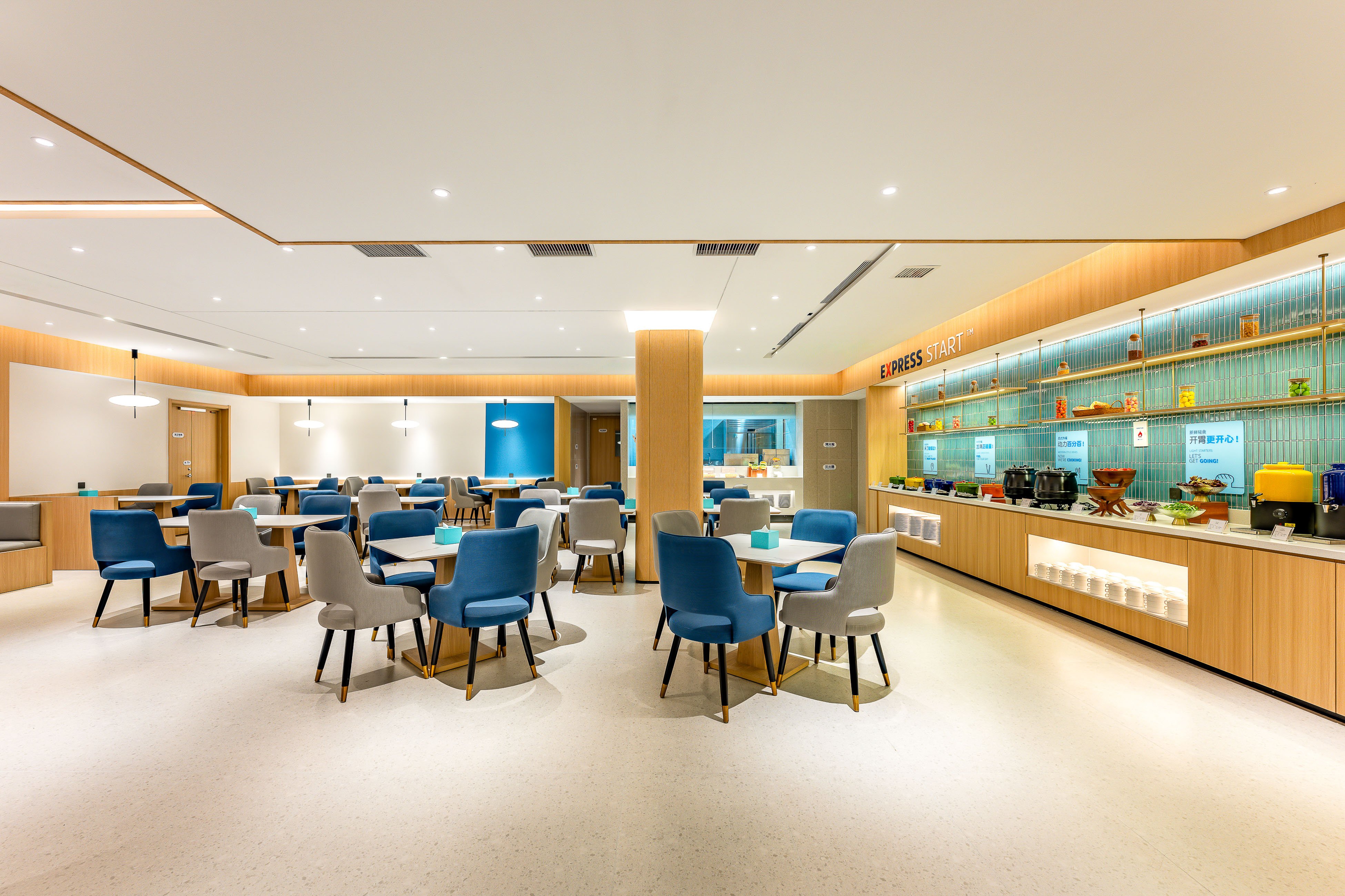 Holiday Inn Express Nanjing Xi'anmen 18/22