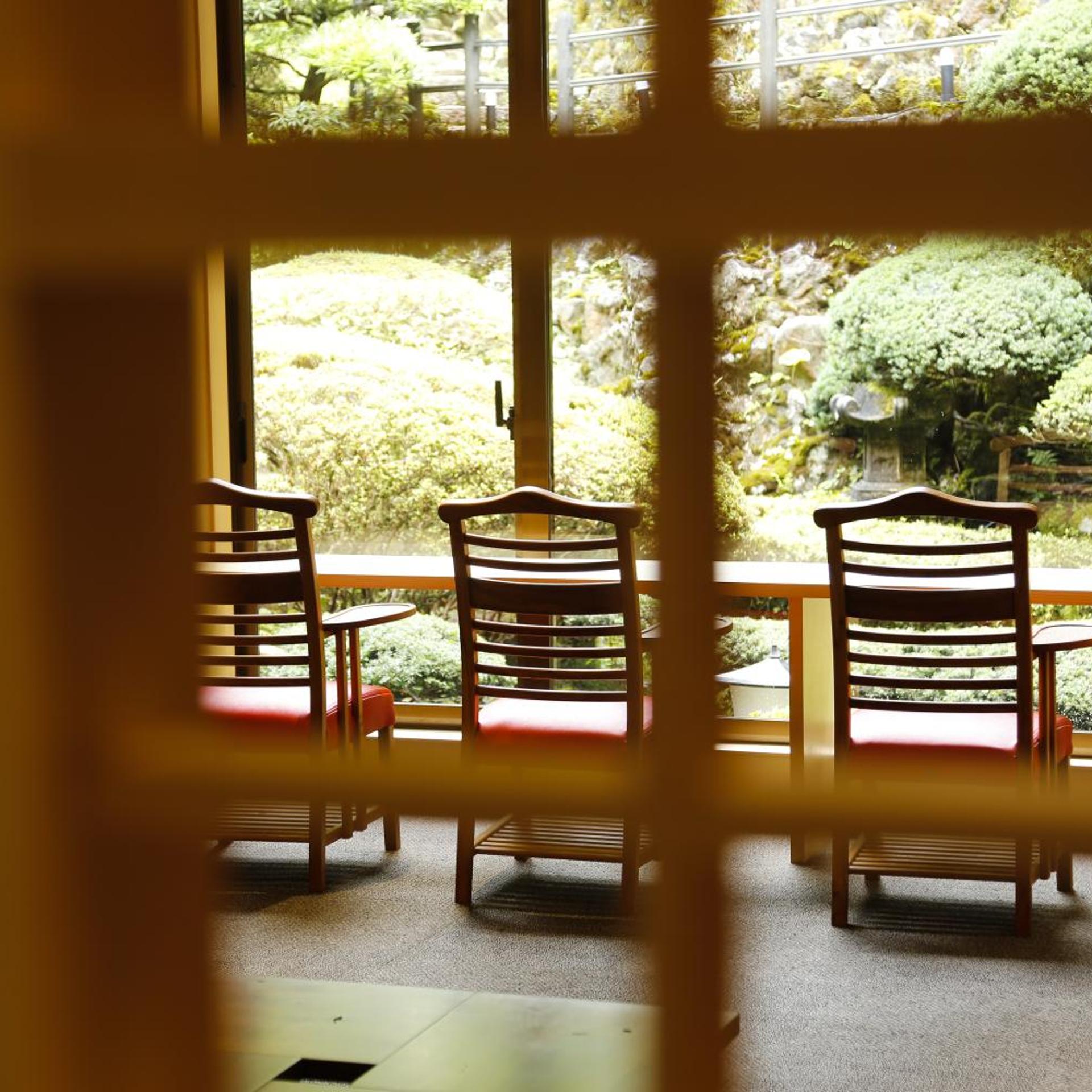 Yuraku Kinosaki Spa & Gardens 29/50