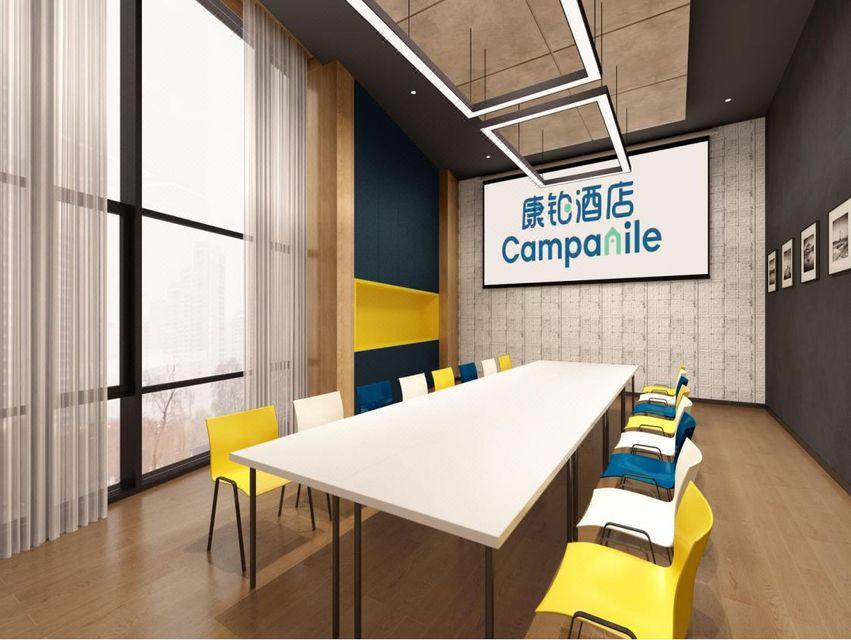 Campanile Hotel at Xining Railway Station 43/46