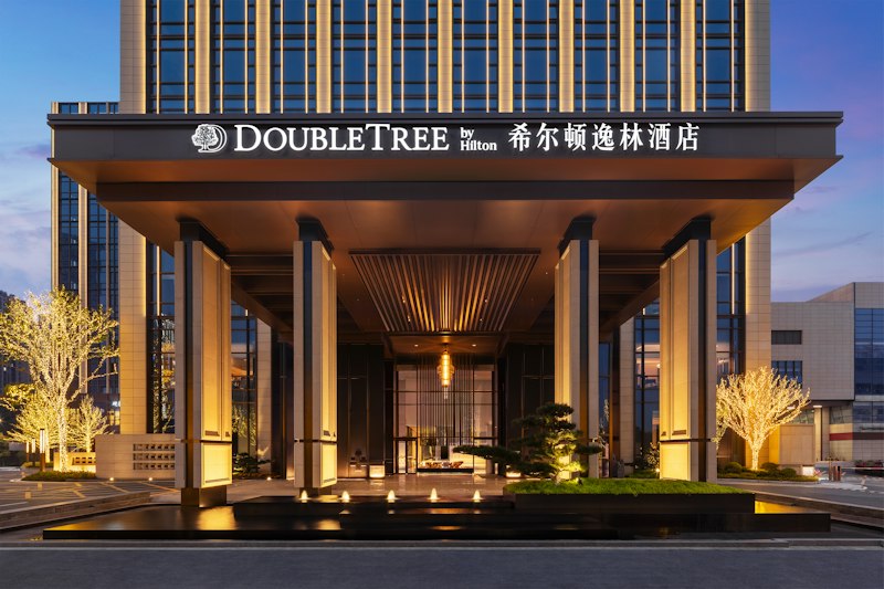 DoubleTree by Hilton Zigong 2/55
