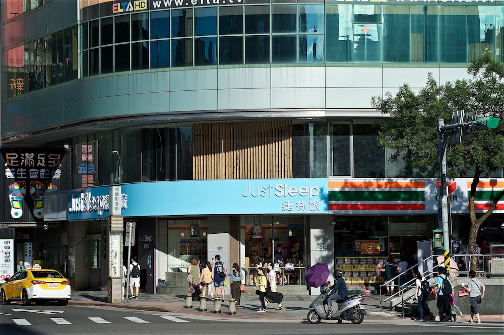 Just Sleep Ximending 58/63