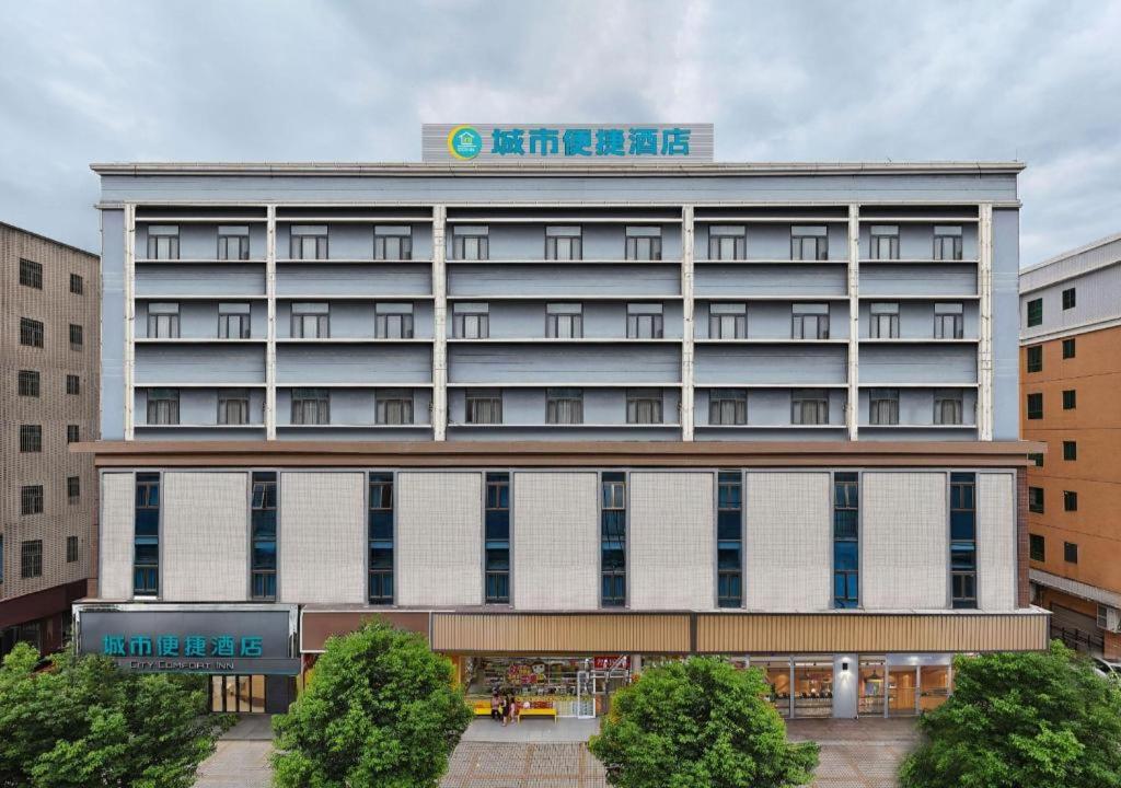 City Comfort Inn Huizhou Huxi Avenue Branch 2/48