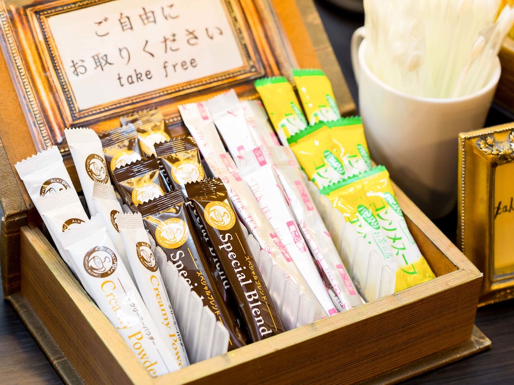 Hotel Areaone Okayama 28/50