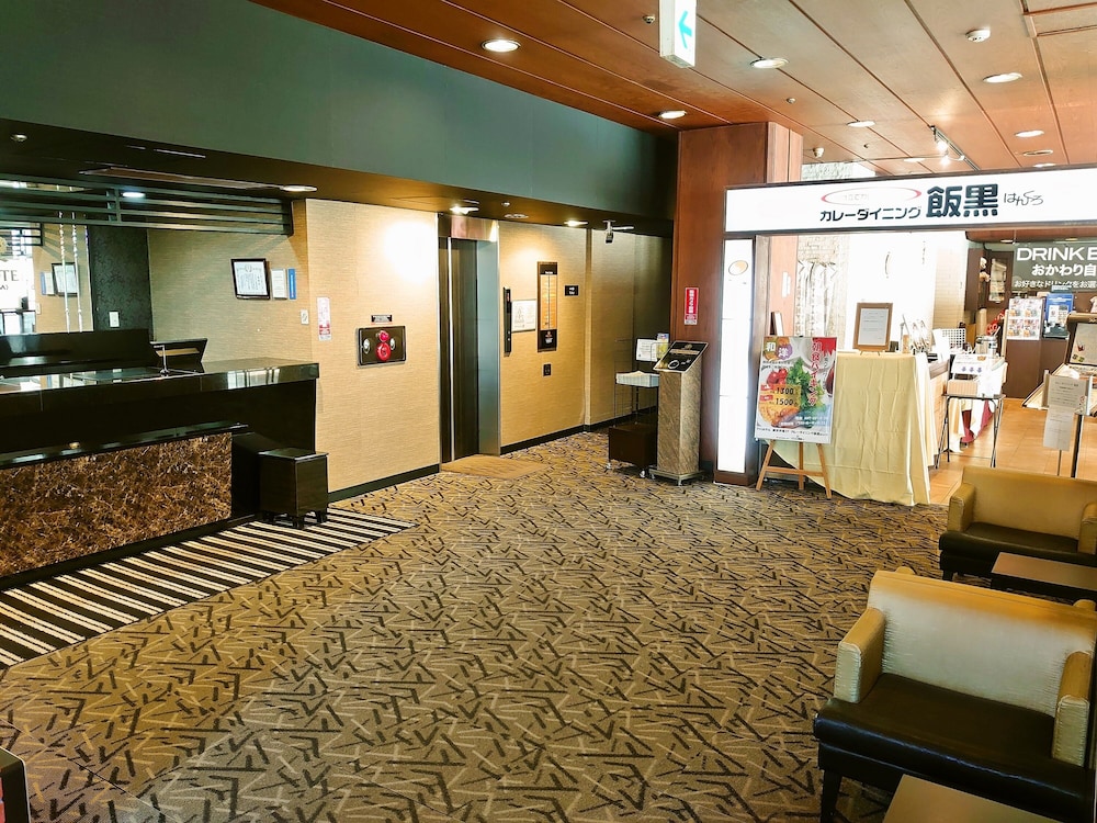Apa Hotel Tokyo Kiba 12/68