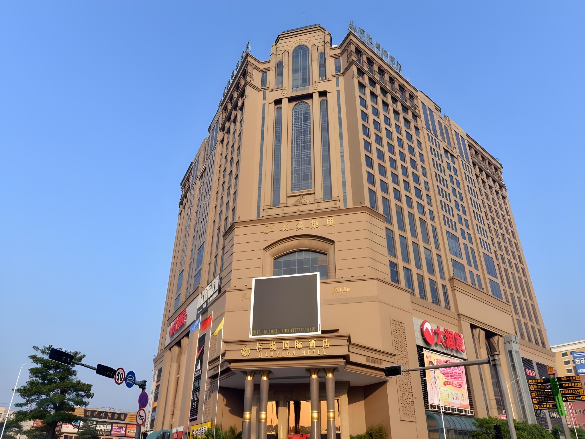 Babylon Hotel 4/53