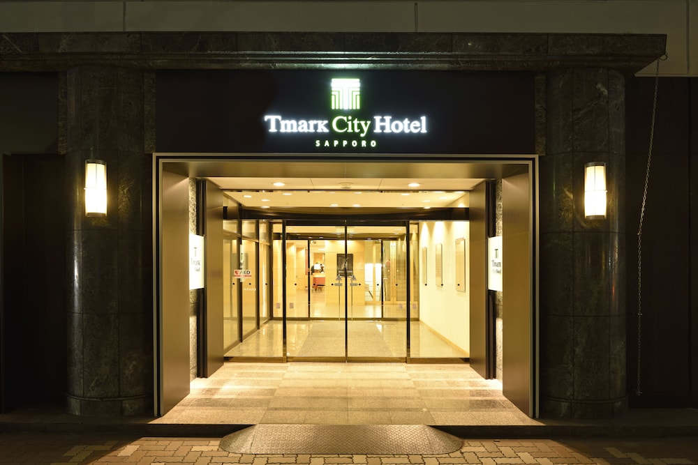 Tマークシティホテル札幌 写真1