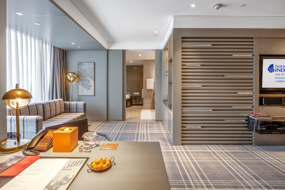 Hotel Indigo Shanghai Jing An 18/53
