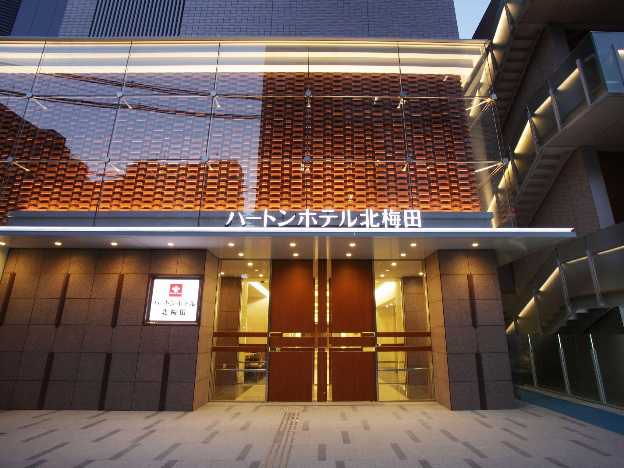 HEARTON KITA UMEDA in OSAKA