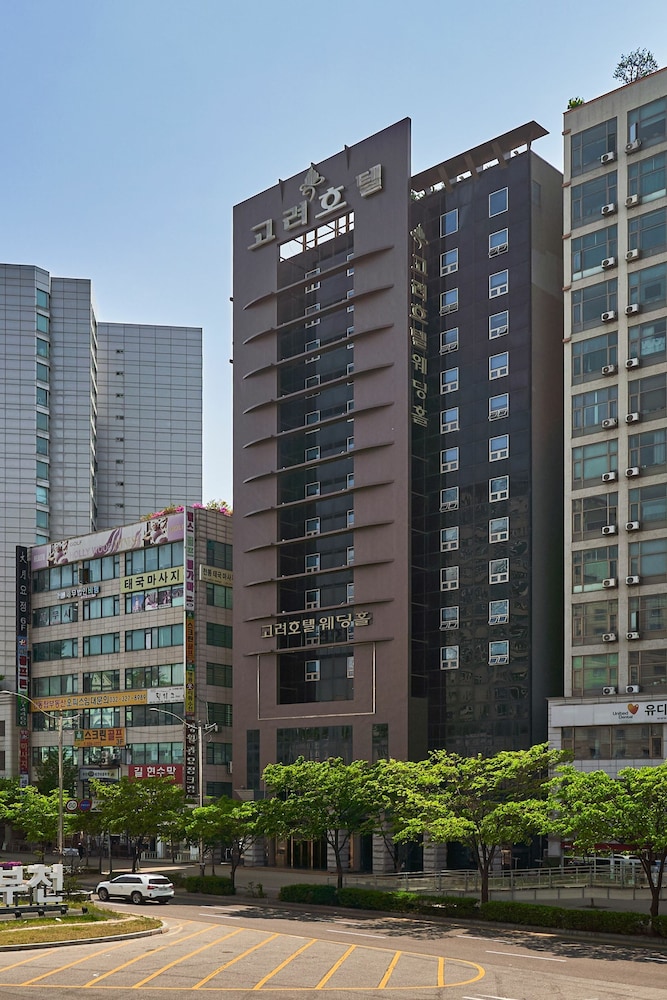 The Koryo Hotel 6/58