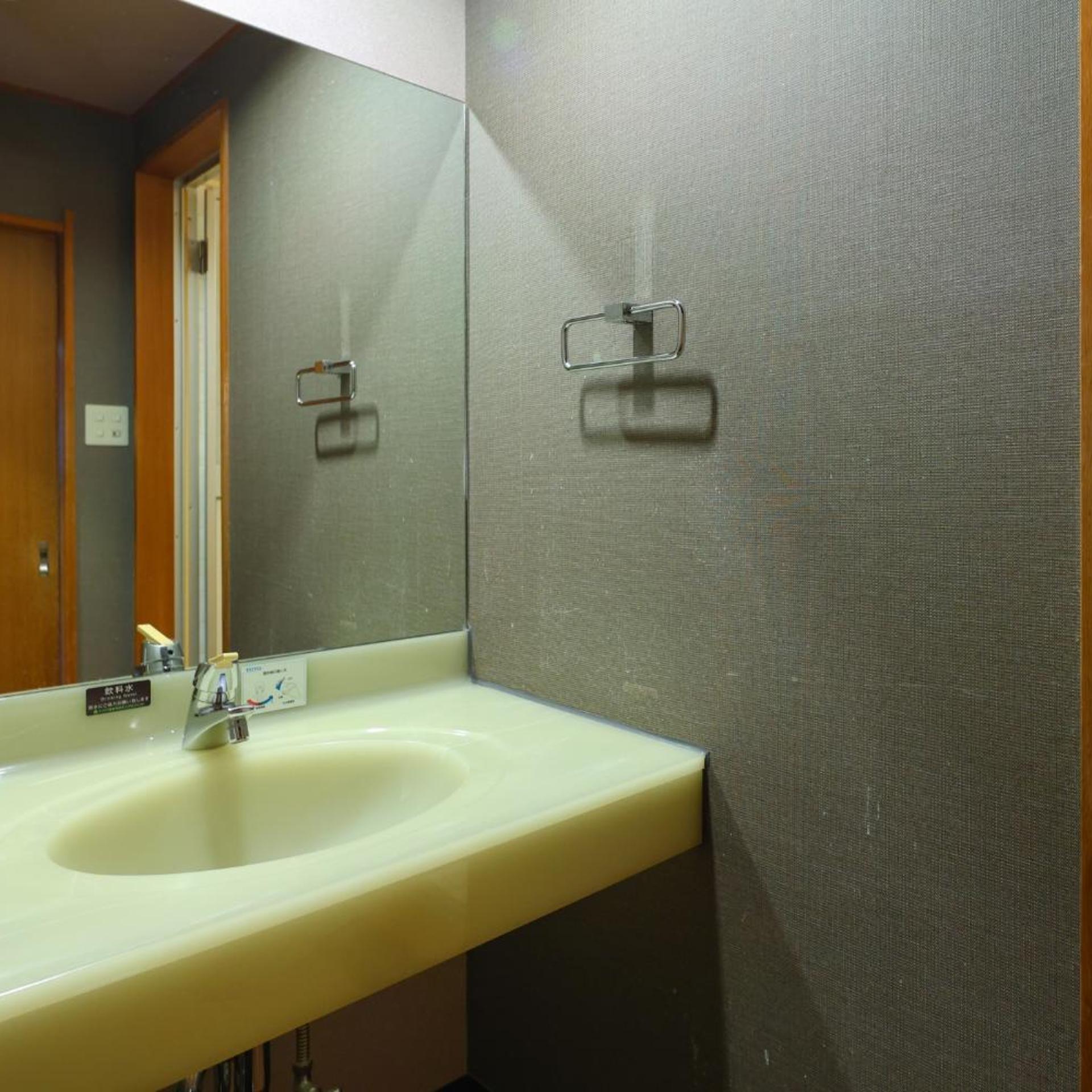 Japanese, Standard, Mountain Side, Shared Bathroom