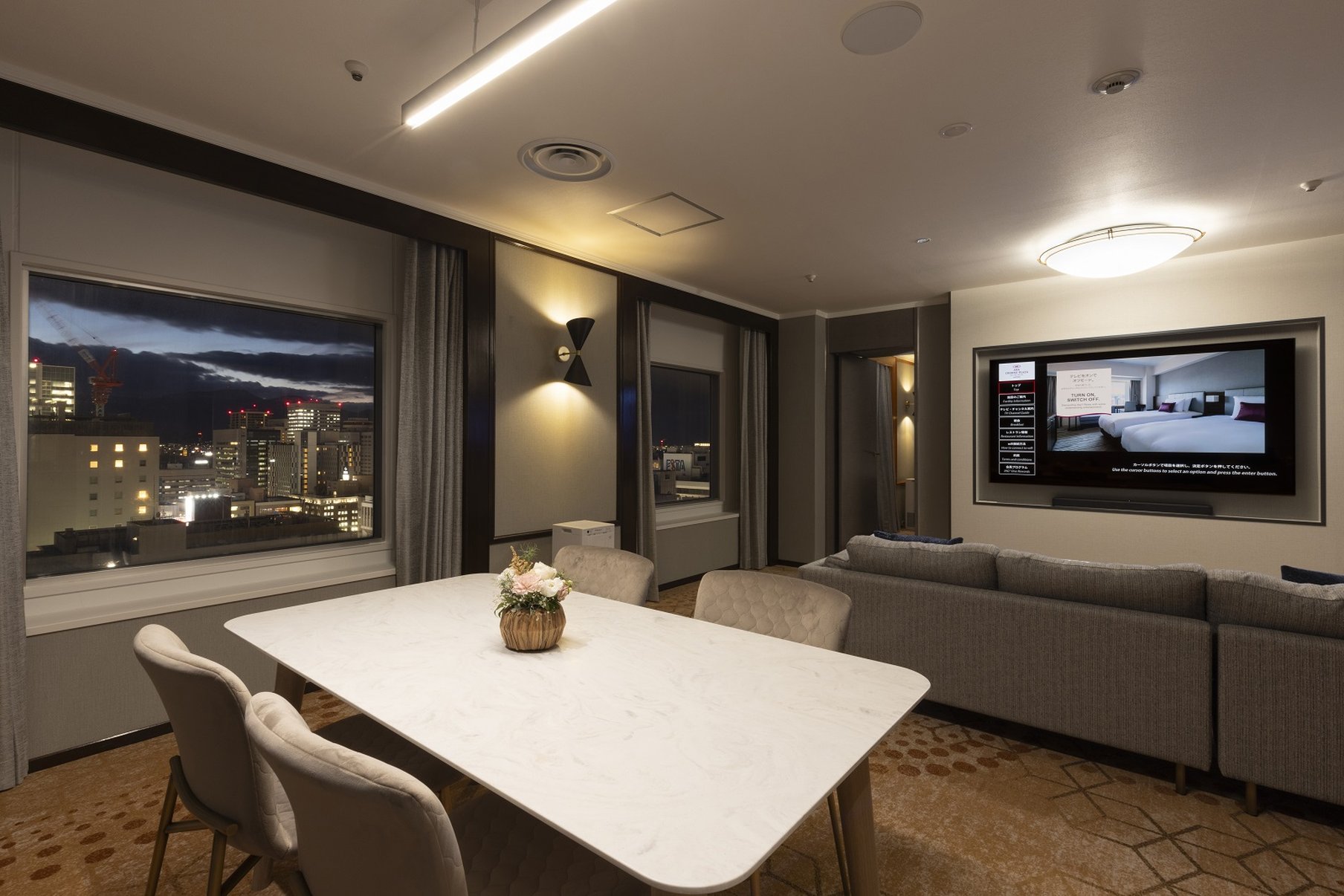Ana Crowne Plaza Sapporo 58/76