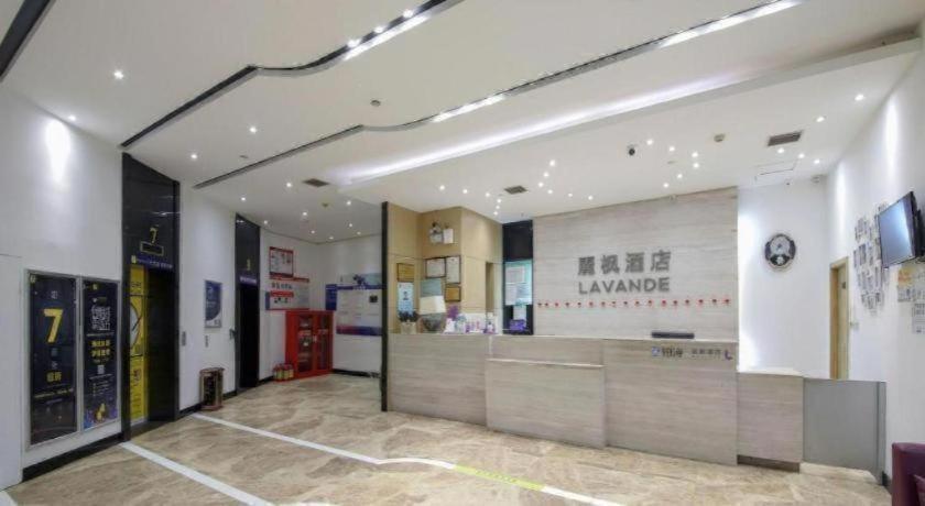 Lavande Hotel (Wuhan Wangjiawan Metro Station) 13/51